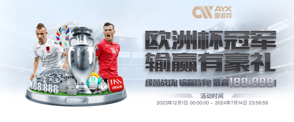 新葡萄新京威尼斯游戏试玩版