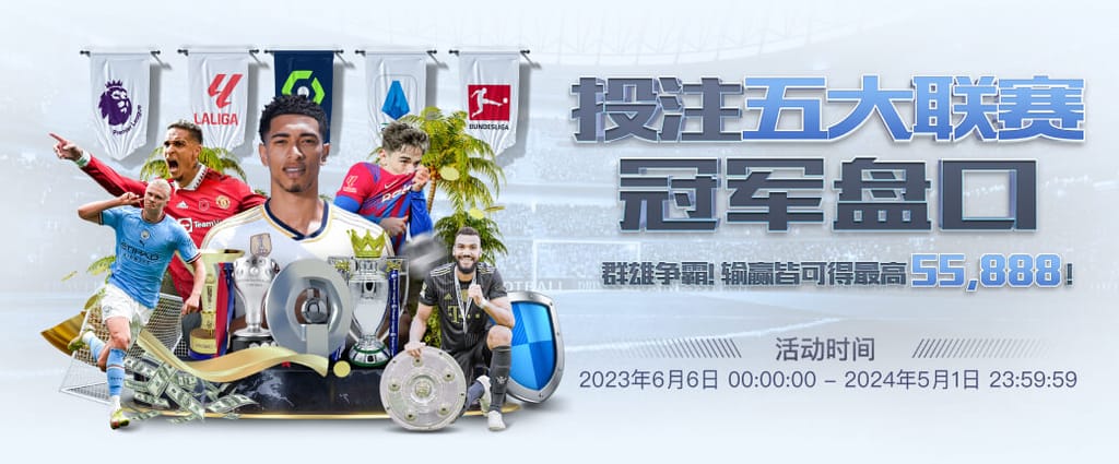 新葡萄新京威尼斯游戏试玩版