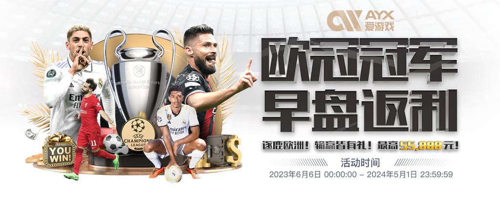 新葡萄新京威尼斯游戏豪华版