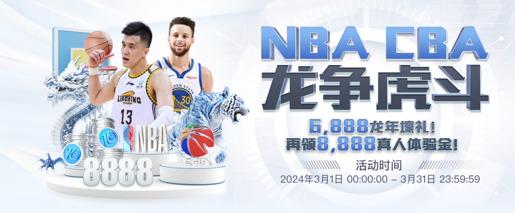 新葡萄新京威尼斯游戏IOS版