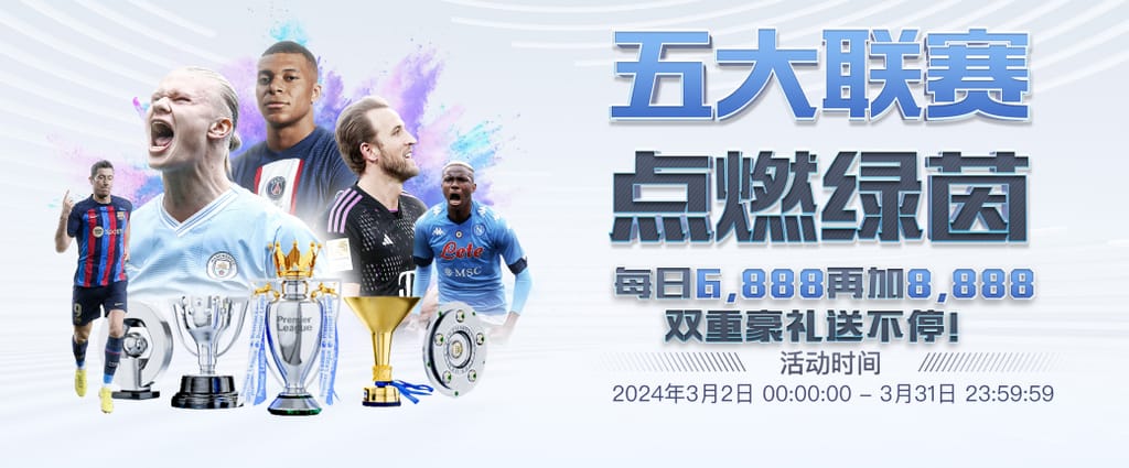 新葡萄新京威尼斯游戏官方安装版